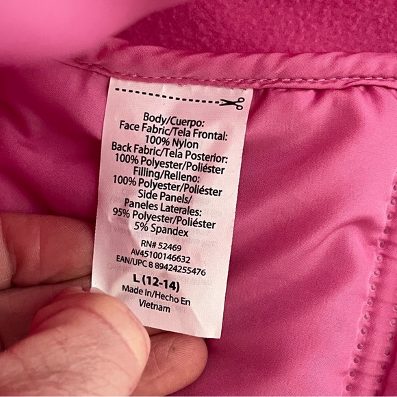 AVIA Hooded Puffer Vest - Picture 6 of 10